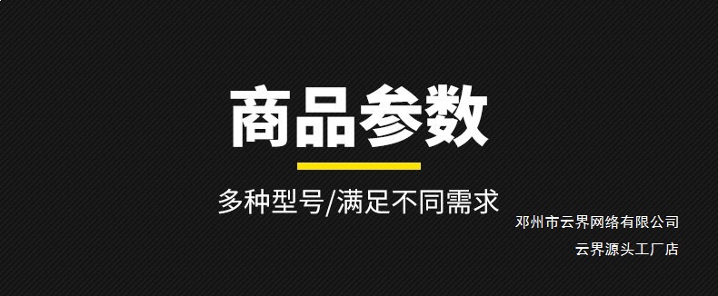 Yunjie High-Pressure Car Washing Machine for Home Use 220V High-Pressure Water Gun Garden Cleaning Machine High-Power Powerful Floor Cleaning and Car Washing Pump