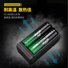 ֧�ֶ���18650�늳س����USB��3.7-4.2V�������Ͳ�^���L�ȼ��^