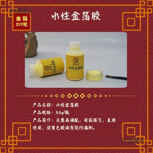 ?���l�N���w���𲭼�ˮ���N���z���o���L���𲭮��ײ���̫��