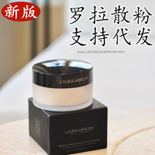 Laura Mercier_ɢۿͶy־͸۷覄29g