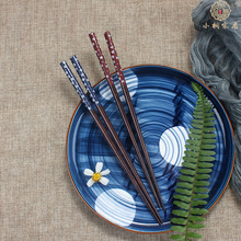 ���l��ʽ�ѻ���˾�� ��H�ꄓ����Lӡ���� �ձ��������^��