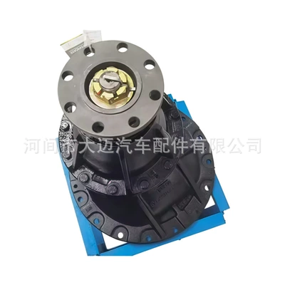 Compatible with Sinotruk Howo Differential assembly