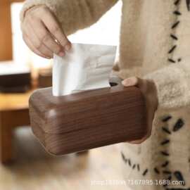 现货木质纸巾实木纸巾盒卫生间餐厅纸巾收纳盒全材北美黑胡桃鎏纹