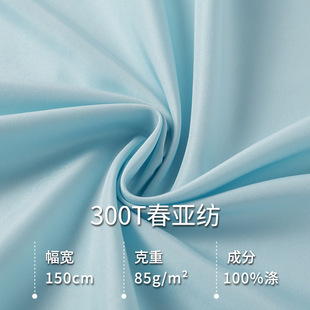�F؛300T����������ȫ����q���޷�����Ʒ�|�������Ӳ��ڴ�������