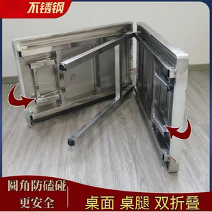 Thickened Rounded Stainless Steel Table Foldable Kitchen Breakfast Stall Workshop Banquet Writing Desk Hotel Table