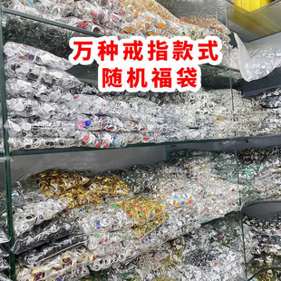 һ���������l����}�؃r����ä�еؔ�����ɫ��ָ