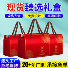 ͨ�ô���С̖���㼈�а��b�иɹ�ˮ����ʳ���նY������Y�����l