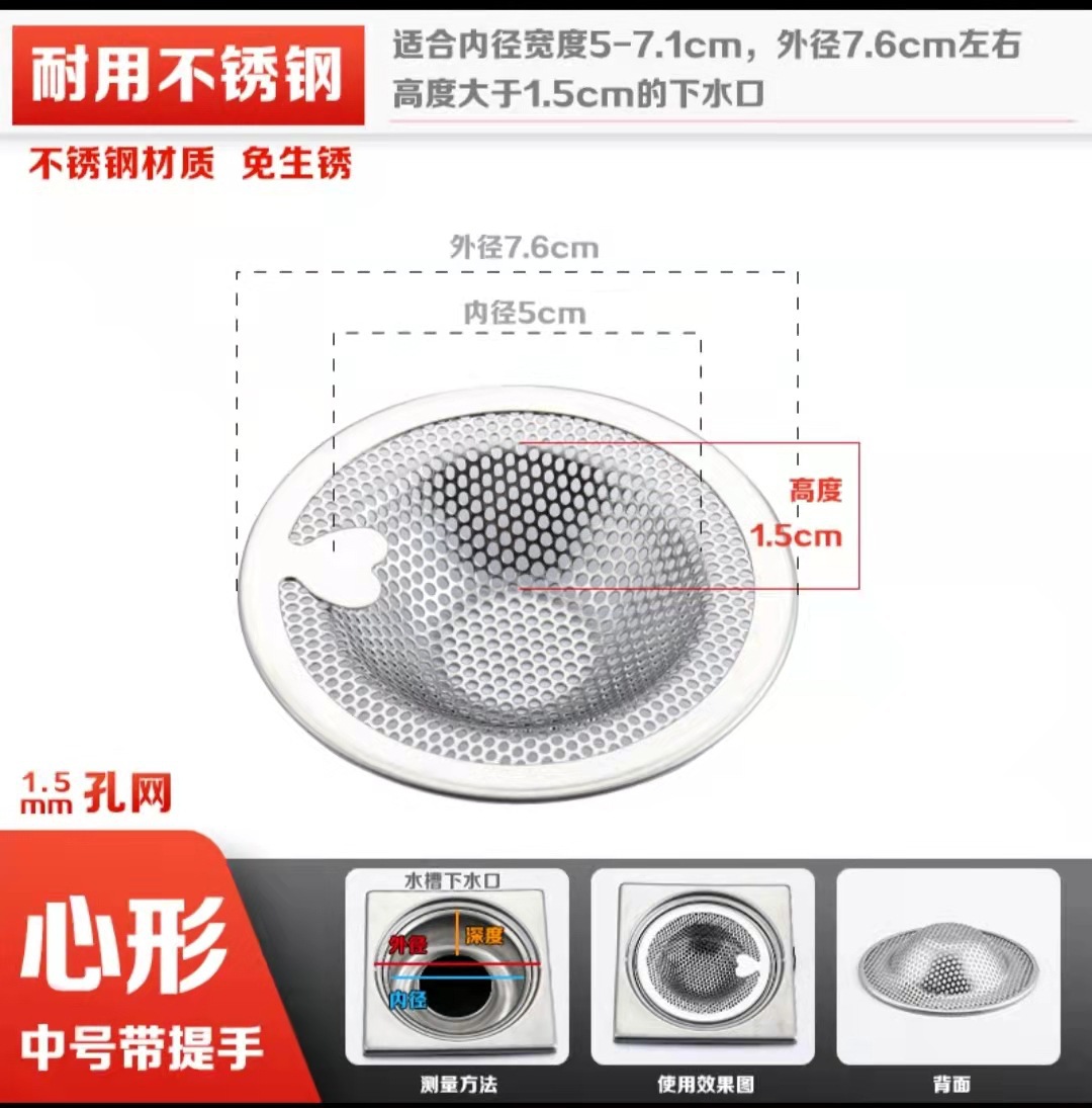 一键复制_20221203103939