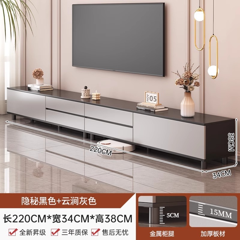 电视柜客厅家用2025新款现代简约小户型收纳储物一体落地电视机柜|undefined