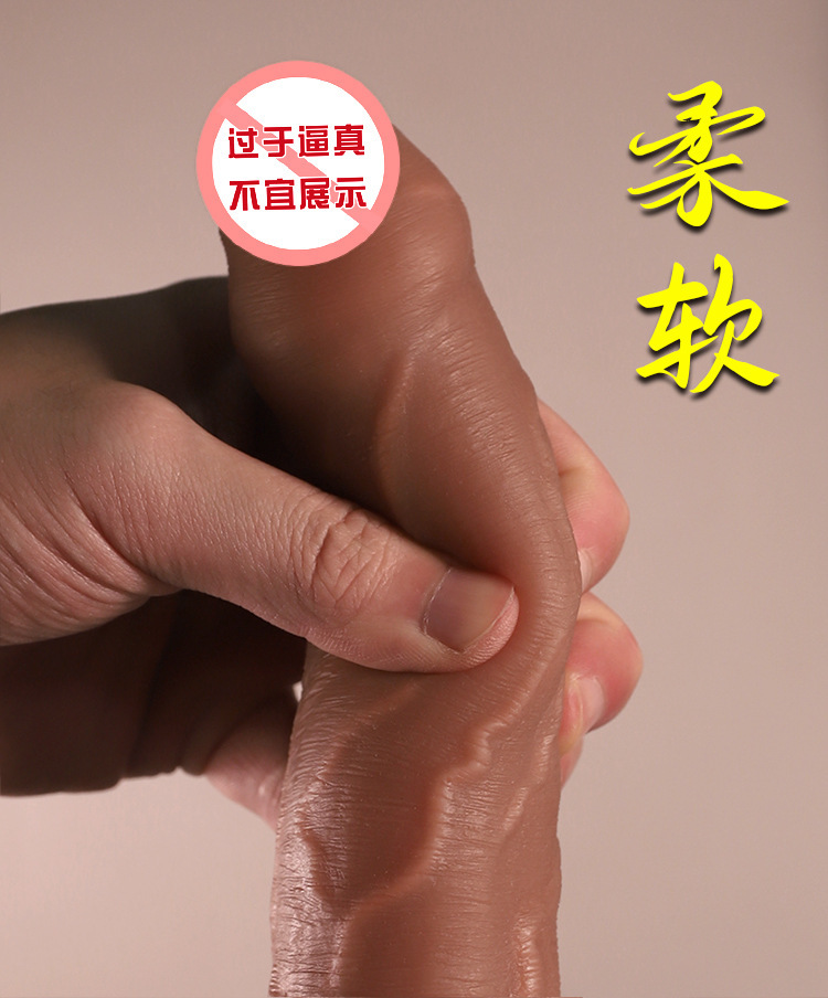 Jiuai Realistic Silicone Dildo, Non-Electric, Soft Flesh, Large Size, Adult Sex Toy — detail image 22