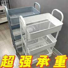 理发店推车加厚小推车置物架厨房落地卧室卫生间移动储物收纳架热