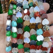 10mmˮ����觻���ʯ��������ɢ���pƽֱ��DIY�Ʒ�����λ�����l