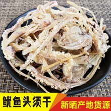 ��Ȼ��؛С̖���~�^���~��횵������~�����~횵���500��һ��