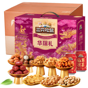 ��ֻ����Թ��Y��----�A��Y/1610g/11���b�Թ��Y����ʳ��Y����