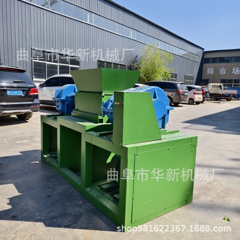 多功能电子垃圾撕碎机 双轴皮革废布料撕碎机 彩钢瓦粉碎机