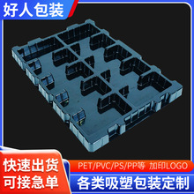 PCBA�·����o������бPӆ�����������D�P���ܺ�ps���܃���