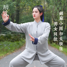 ����2024���¿��\��С�A��̫�O��Ů̫�Oȭ���������д��＾��ʽ