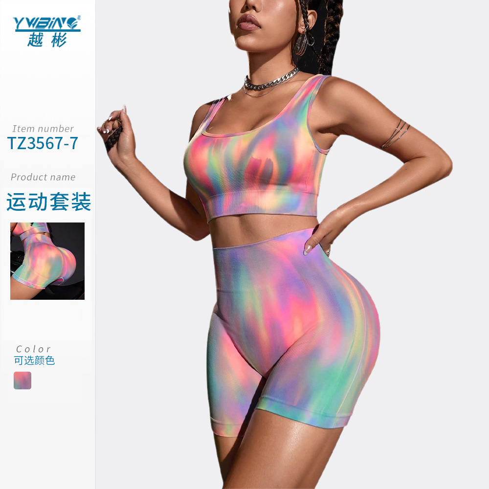 Europa y América nuevo traje de yoga sin costuras sexy sujetador de la correa ropa interior deportiva de las mujeres Levantamiento de cadera cintura alta YOGA deportes Pantalones