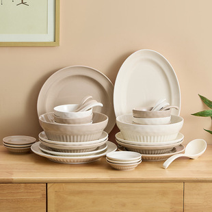 French Dish Set Household High-End Cream Style Housewarming Tableware Ceramic Bowls and Chopsticks Plate Combination 2025 New Style