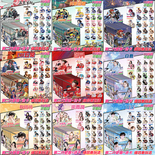 ���Ǆ���������ӻ���+͸���M��75mm�����R���F��ᘹ���ʹ�����