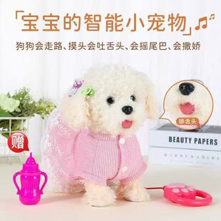 ��ͯ늄�ë�q��߹���·���г���̩�ό�����߷���C��С����Ů��