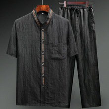 龟裂纹香云纱唐装男莨绸爸爸高档短袖中老年人真丝绸夏装中式男装