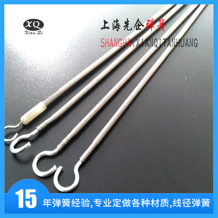 厂家供应羊眼吊环螺丝勾灯箱易拉宝广告拉簧多用途高强度弹簧挂钩
