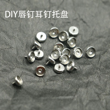 DIY���ƴ�ᔶ�����бP�N��䓃���1.0����ƽ���Ʒ�������