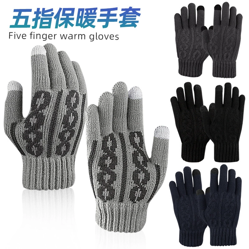 Осенне-зимние вязаные дышащие теплые перчатки с жаккардовой текстурой внутренние матовые утолщенные перчатки с сенсорным экраном на пять пальцев