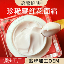 ��ϡ�ؼt����˪ �᝙���w���ư����aˮ�����A˪ �߶��o�w�S��