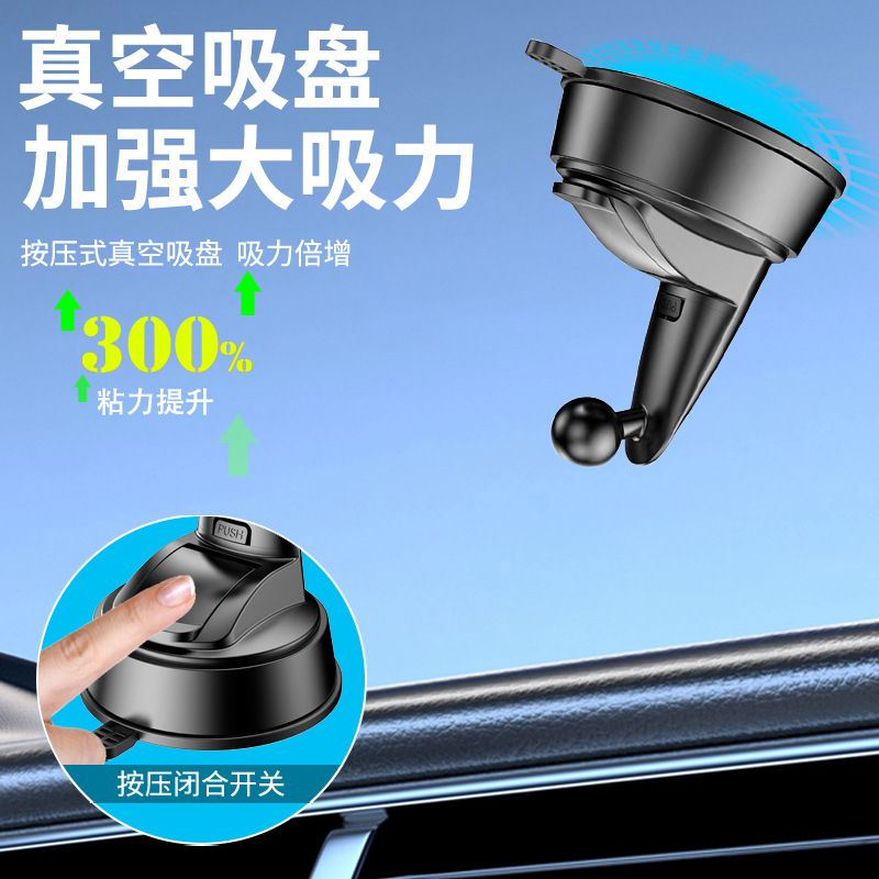 XPT08 gran ventosa para coche soporte para teléfono móvil panel de instrumentos navegación del coche anti-vibración anti-vibración rotación de 360 grados nuevo