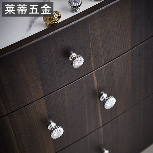 Brass pumpkin gold cabinet door handle single hole silver Nordic style modern light luxury cabinet drawer shoe cabinet small handle