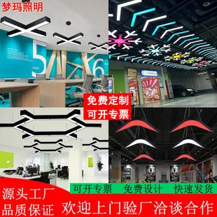 LED������v�μ��^��Y�����͟��k���ҾW���̈������^�����I�L����