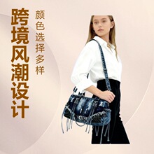 辣妹复古牛仔扎染铆钉包腋下包小众亚文化个性高级感大容量托特包