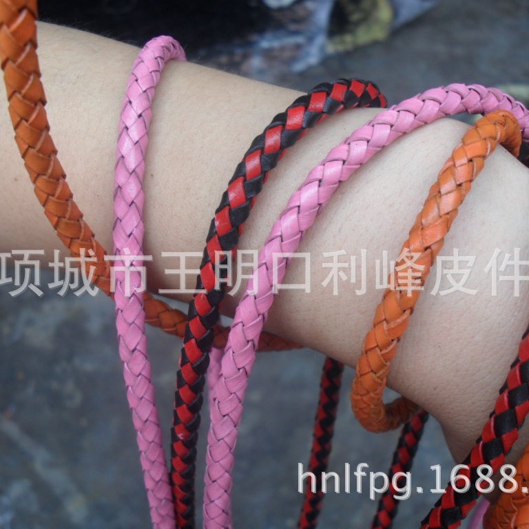 供应6mm粗彩色纯手工编织牛皮绳麻花编织绳 颜色一致 粗细均匀