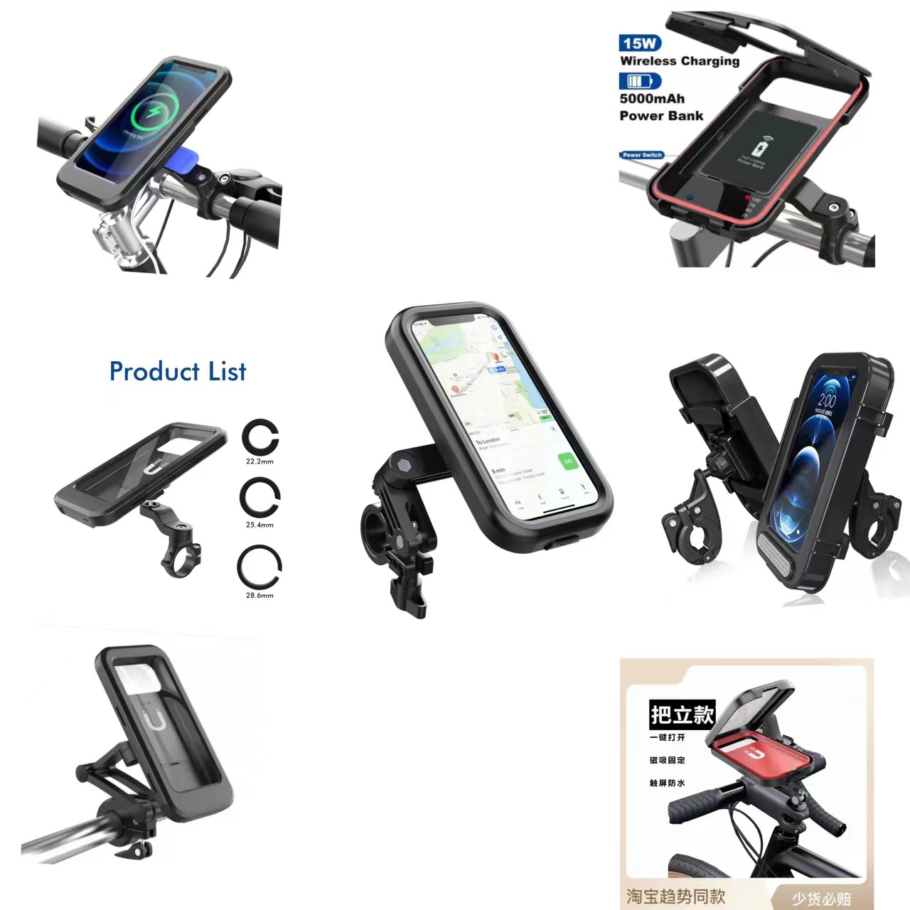 Douyin Hot Electric Motorcycle Waterproof Mobile Phone Holder Mountain Bike Riding Mobile Phone Holder Bicycle Waterproof Bag