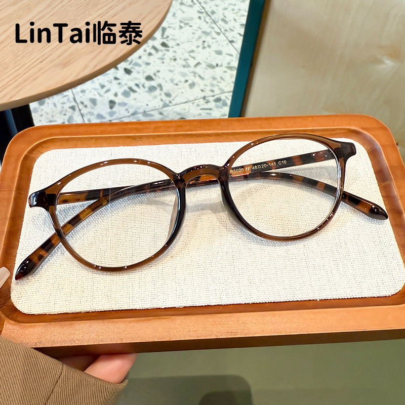 5020 New Ultra-Light Small Frame Tr Glasses Retro Round Frame Anti-Blue Light Glasses Hd Can Be Equipped with Prescription Flat Glasses