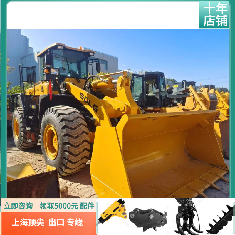 Ventas calientes en el extranjero de segunda mano Lin Gong 956 y 50 cargador Liugong 586 motor de cuatro países