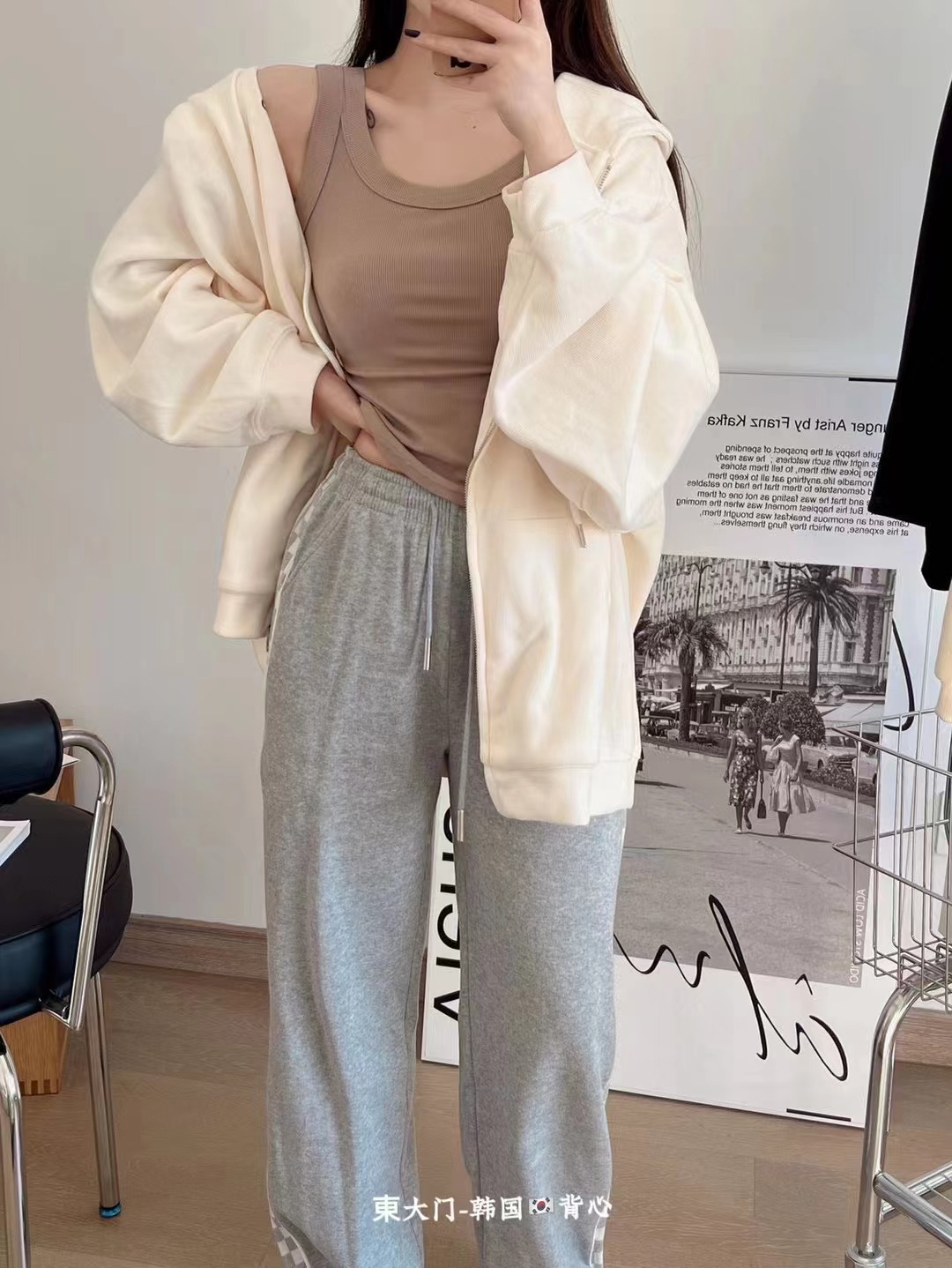 Estilo japonés Dongdaemun mismo chaleco Delgado verano sin costuras de algodón puro que basa el chaleco anti-exposición que cubre el pecho para las mujeres