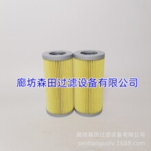 FRs20-20P20F-049 W-MSY-08 FSS12-250S12F����MASUDA������о