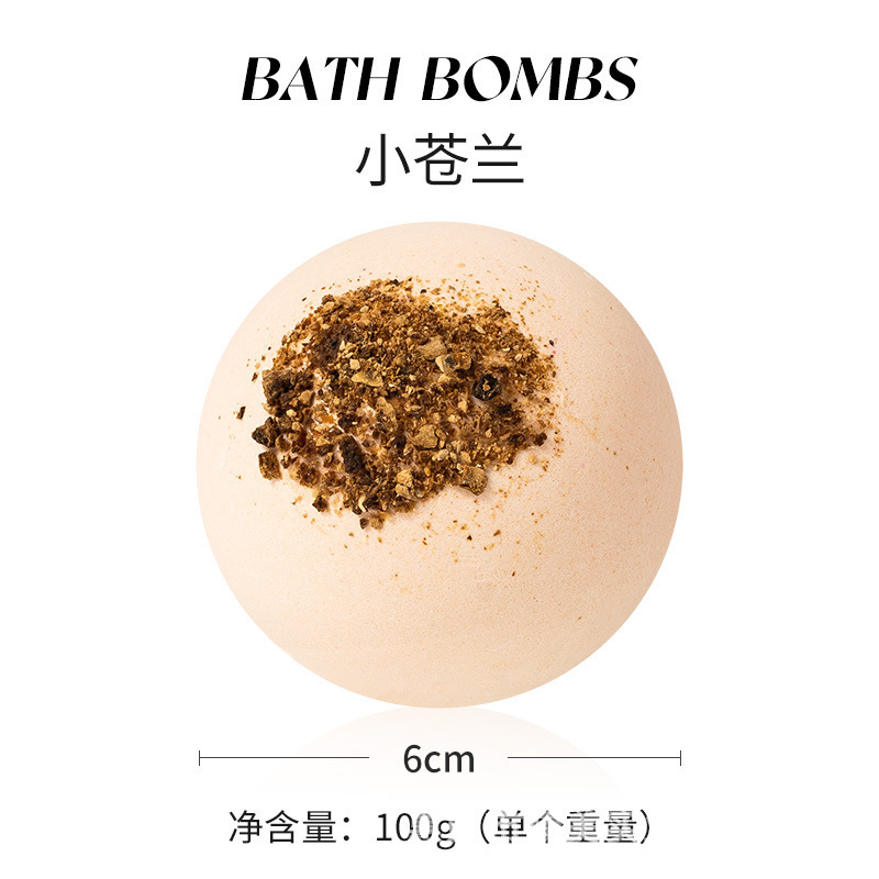 爆炸浴盐球泡泡浴球精油泡澡球浴盐汽炮弹干花泡泡球洗澡盐|undefined