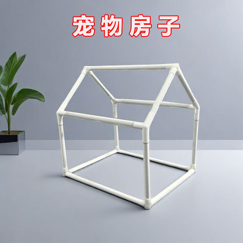 Pet Cat and Dog House, Stray Cat and Dog Feeding House, Insulated Sunshade Frame House, Reinforced and Thickened, Rust-Proof Paint Pet Cat and Dog House, Stray Cat and Dog Feeding House, Insulated Sunshade Frame House, Reinforced and Thickened, Rust-Proof Paint