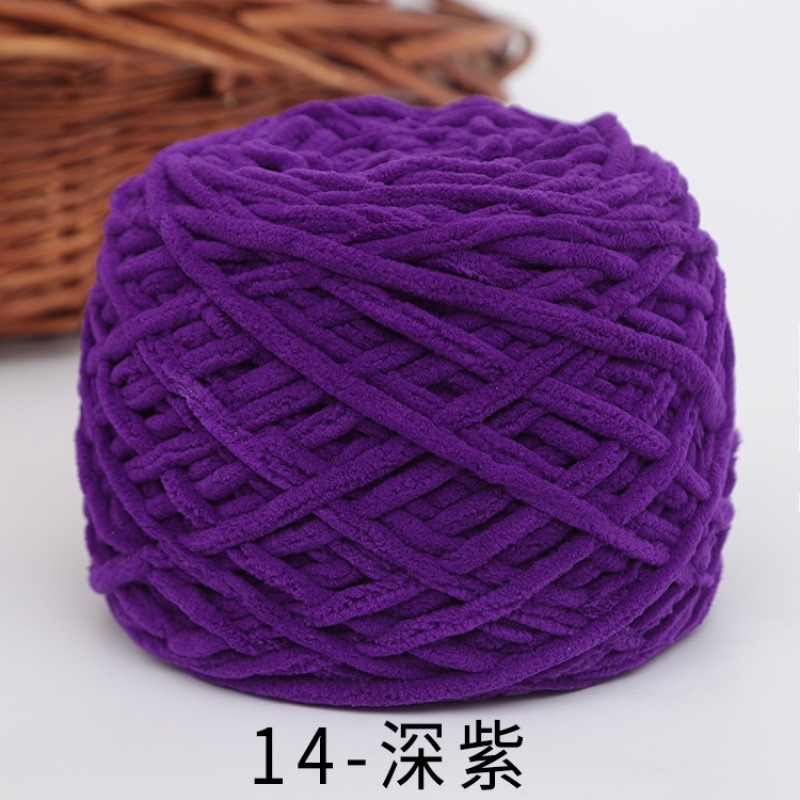 14 깊은 보라색 * 1*5S * 4*100% 나일론