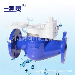 һ���`�����o���h��ˮ��LXSYR-W���ʽNB-IoT���P��~�� ��ڏ�