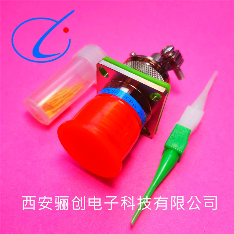 J599/20WF28PN航空插座接插件圆型连接器拍前咨询