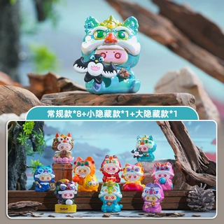 瑞兽盲盒彩色公仔潮玩创意萌粒可爱桌面小摆件装饰品树脂工艺品