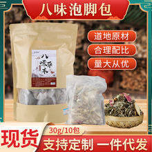 �������_�� ���~��ԡ��ԡ���㯟���ð������_�۰���ζ���_��