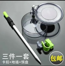 ȫ�����D�P�ز� ���ſ�������һ ֧���������D���~�Dɢ����ͨ��