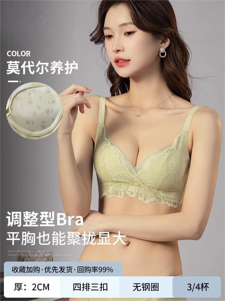 Core Green pieza única