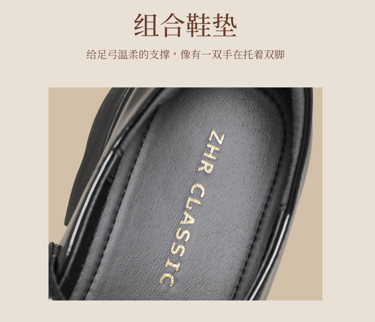 Giày Mary Jane nữ đế dày quai ngang phong cách Pháp — AW181 Màu be chi tiết 9